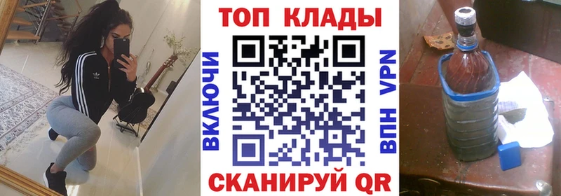 Все наркотики Вуктыл Амфетамин  Мефедрон  МЕТАДОН  ГАШИШ  Бошки Шишки  APVP 