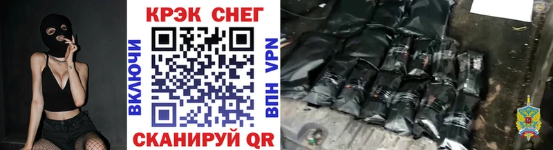 COCAIN Боливия  Вуктыл 