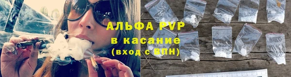 скорость mdpv Баксан