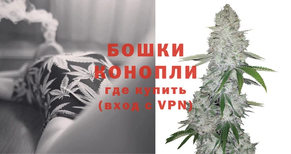 скорость mdpv Баксан