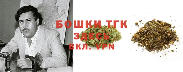 скорость mdpv Баксан