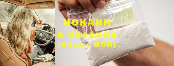 гидропоника Балахна
