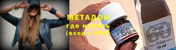 скорость mdpv Баксан