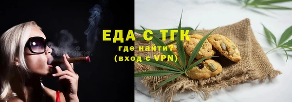 скорость mdpv Баксан