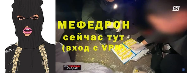 гидропоника Балахна