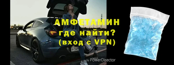 гидропоника Балахна