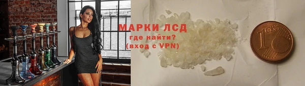 дурь Киреевск