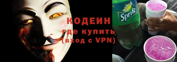 скорость mdpv Баксан