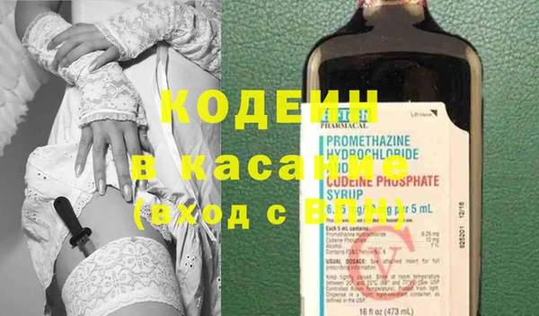 гидропоника Балахна