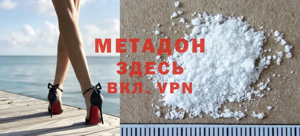 гидропоника Балахна