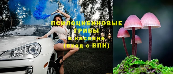 скорость mdpv Баксан