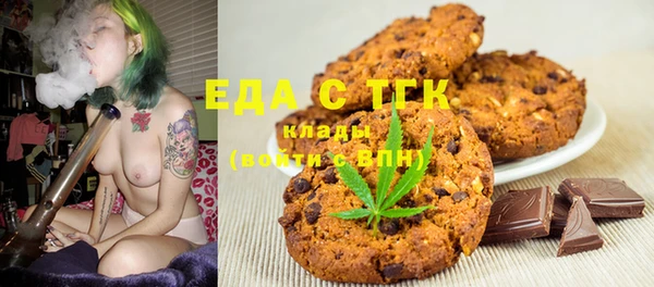 гидропоника Балахна