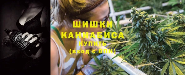 скорость mdpv Баксан