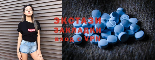 спайс Киренск