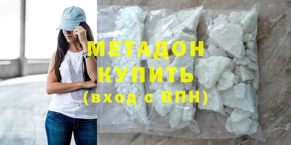 скорость mdpv Баксан