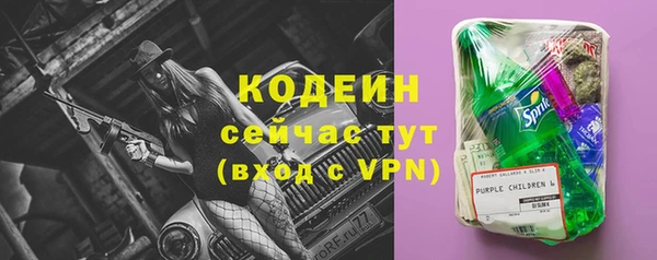 скорость mdpv Баксан